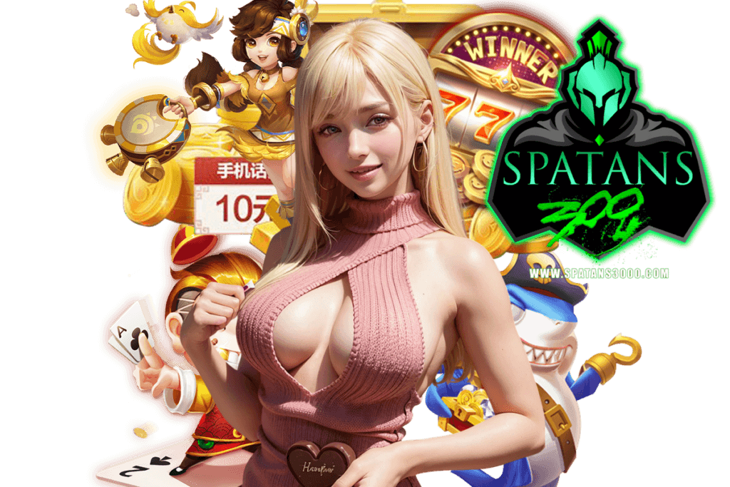 spatans300 เข้าสู่ระบบ